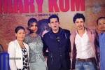 Mary Kom Music Event - 81 of 97