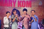 Mary Kom Music Event - 92 of 97