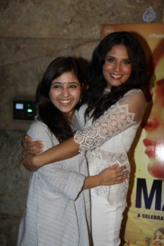 Masaan Film Special Screening Photos - 39 of 40