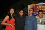 Nautanki Saala Success Party - 63 of 87