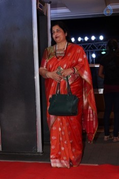 Neil Nitin Mukesh And Rukmini Sahay Reception 1 - 49 of 70