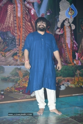 North Bombay Sarbojanin Durga Puja Samity 2017 - 26 of 26