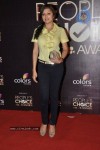 Hot Bolly Celebs at People's Choice Awards 2012 - 71 of 150