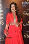 Hot Bolly Celebs at People's Choice Awards 2012 - 75 of 150