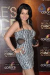 Hot Bolly Celebs at People's Choice Awards 2012 - 82 of 150