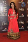 Hot Bolly Celebs at People's Choice Awards 2012 - 103 of 150