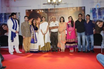 Prem Ratan Dhan Payo Team Get Together - 4 of 42