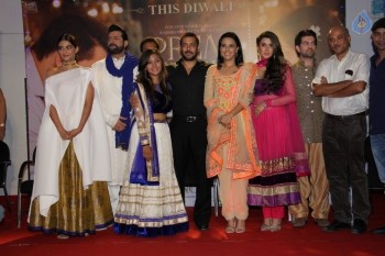 Prem Ratan Dhan Payo Team Get Together - 5 of 42