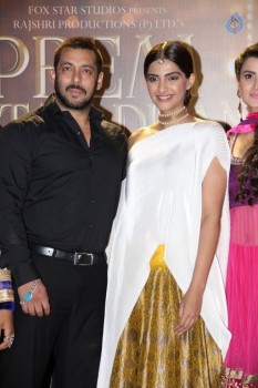 Prem Ratan Dhan Payo Team Get Together - 14 of 42