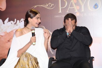 Prem Ratan Dhan Payo Team Get Together - 16 of 42