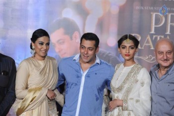 Prem Ratan Dhan Payo Trailer Launch - 45 of 62
