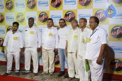 Qayamat Se Qayamat Tak 30 Years Celebrations - 1 of 9