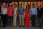 Raaz 3 Success Party - 31 of 59