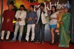 Rakhtbeej Movie Audio Launch - 10 of 26