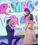 Ramaiya Vastavaiya Music Launch - 24 of 63