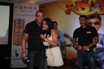 Rascals Movie Audio Launch - 24 of 60