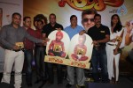 Rascals Movie Audio Launch - 57 of 60