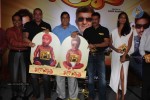 Rascals Movie Audio Launch - 58 of 60