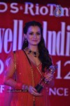 Retail Jeweller India Awards 2012 - 5 of 51