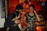 Rowdy Rathore Success Party - 23 of 34