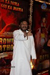 Rowdy Rathore Success Party - 31 of 34