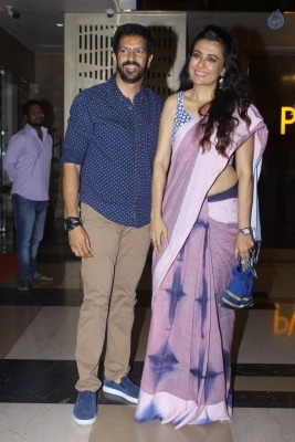 Salman Khan Tubelight Special Screening Photos - 16 of 60