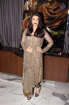 Sarbjit Success Party Photos - 16 of 21
