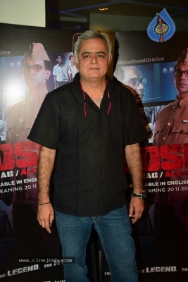 Screening of ALT Balaji Film Bose Dead or Alive - 37 of 42