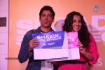 Shaadi Ke Side Effects 1st Look Launch - 13 of 68