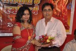 Sherawali ke Nagariya Mein Devotional Album Launch - 23 of 29