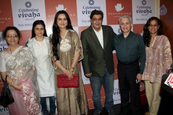 Showcase of Padmasitaa at Vivaha Exhibition - 56 of 56