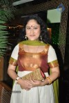 Shweta Tiwari Sangeet Ceremony - 17 of 62