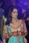 Shweta Tiwari Sangeet Ceremony - 38 of 62