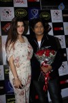 Singer Ankit Tiwari Bday Party - 36 of 64