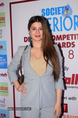 Society Interior Awards At Taj Santacruz - 20 of 21