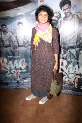 Special Screening Of Film Raagdesh - 16 of 41