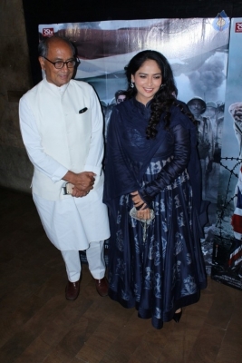 Special Screening Of Film Raagdesh - 27 of 41
