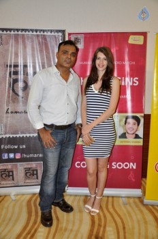 Special Screening of Film The Virgins - 2 of 40