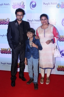Special Screening of Marathi Film Kay Re Rascala Pics - 33 of 36