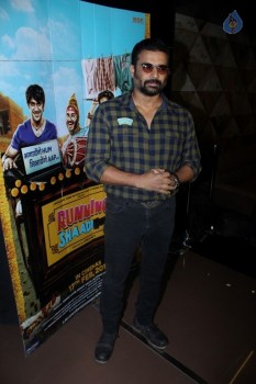 Special Screening Of Running Shaadi Photos - 12 of 21