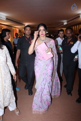 Sridevi at IMC Ladies Wing Opening Event - 4 of 15