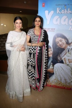 Sridevi at Kabhi Yaadon Mein Song Launch - 17 of 42