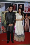 Sridevi Padmashri Award Special Party - 69 of 140
