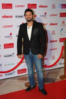 Style Icon Of Maharastra Lokmat Awards 2016-2017 - 36 of 63