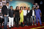Ek Paheli Leela Film Trailer Launch - 25 of 81