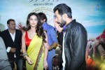 Ek Paheli Leela Film Trailer Launch - 48 of 81