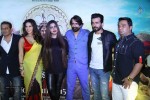 Ek Paheli Leela Film Trailer Launch - 62 of 81