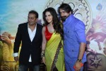Ek Paheli Leela Film Trailer Launch - 64 of 81