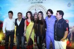 Ek Paheli Leela Film Trailer Launch - 70 of 81