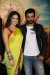 Ek Paheli Leela Film Trailer Launch - 81 of 81